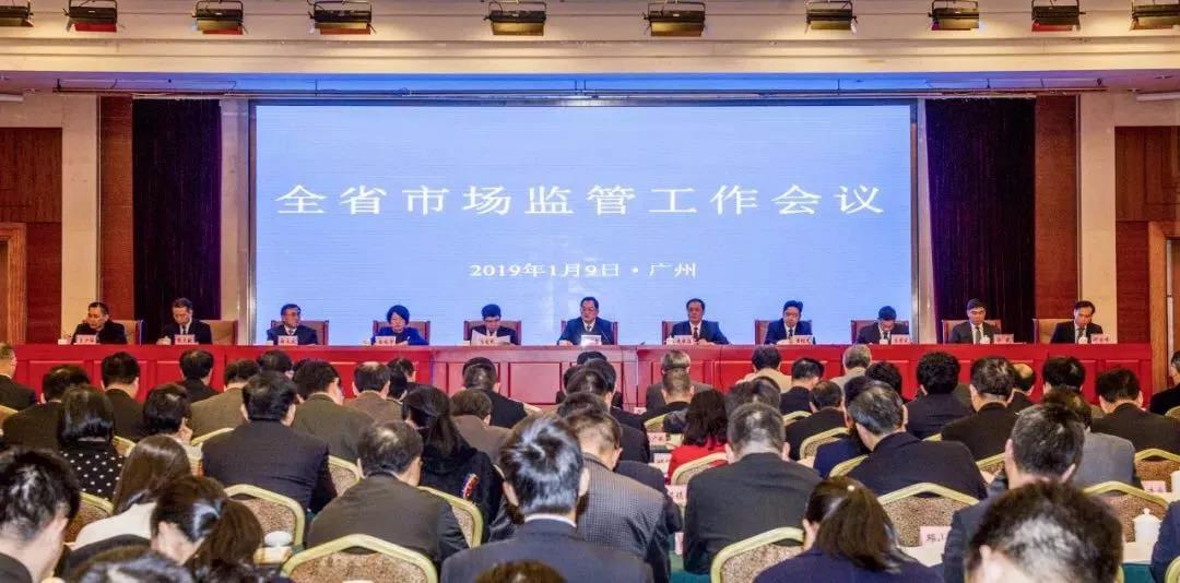 微信图片_20190115100938.jpg