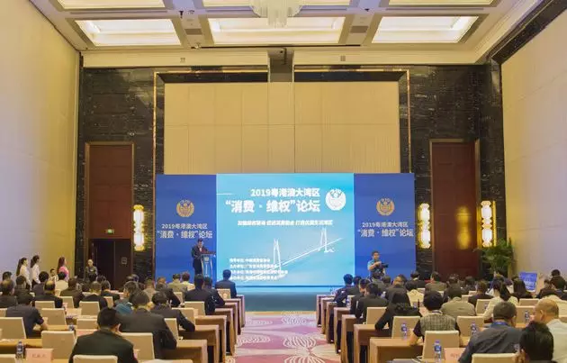 微信图片_20190603112050.png 微信图片_20190603112050.png
