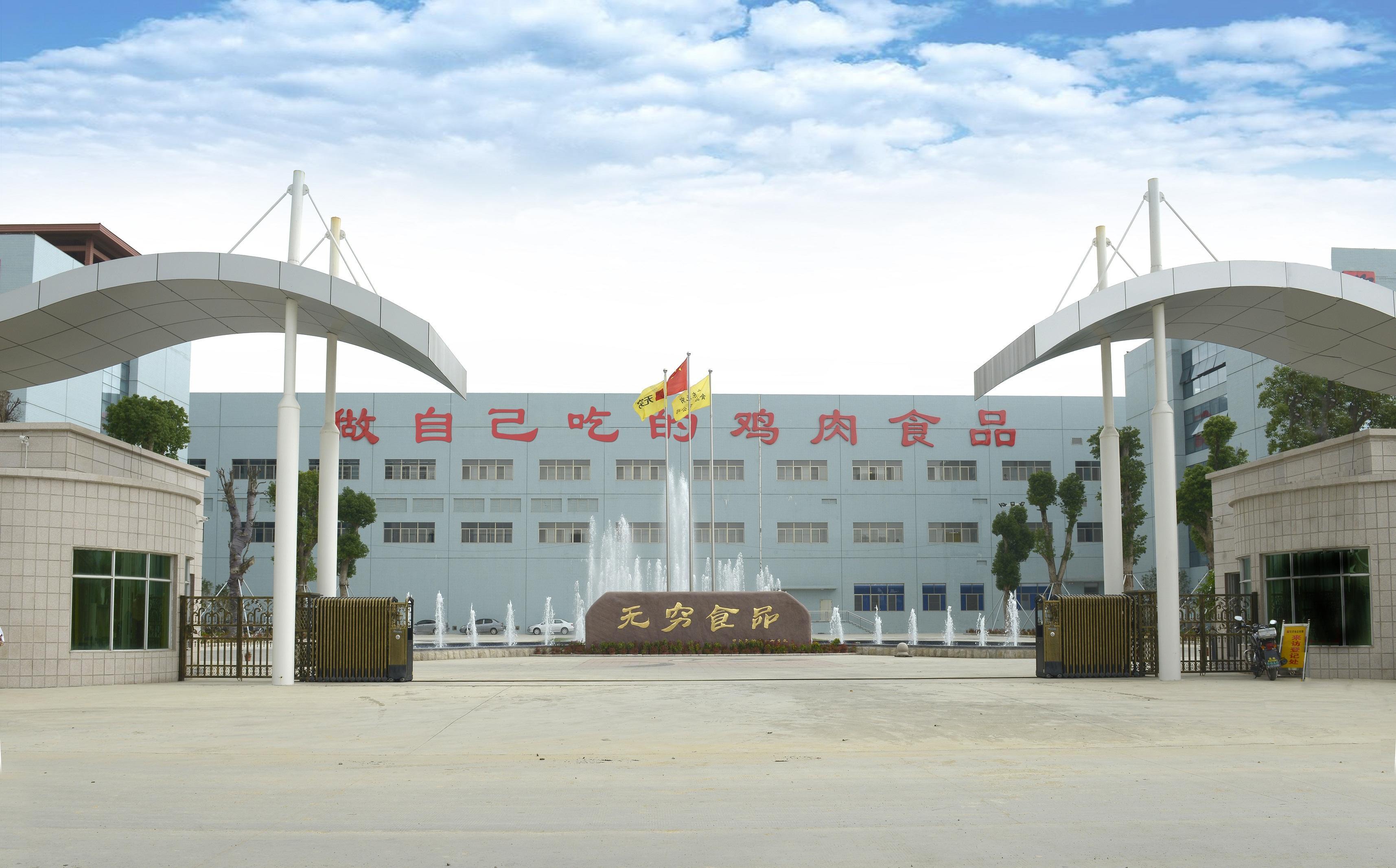 src=http___a3.att.hudong.com_23_41_50200009239445156066416362750.jpg&refer=http___a3.att.hudong.jpg