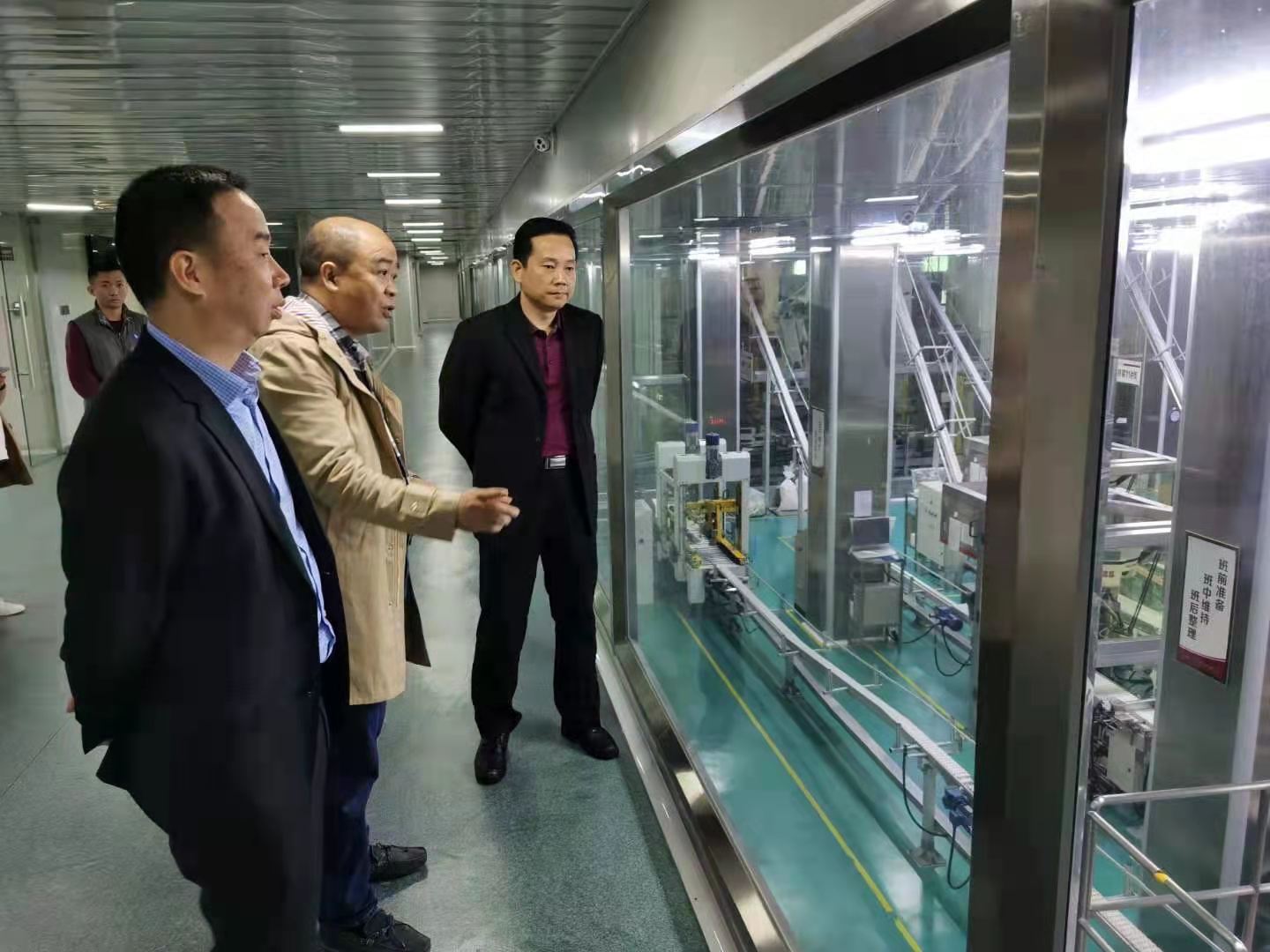 微信图片_20210416153005.jpg