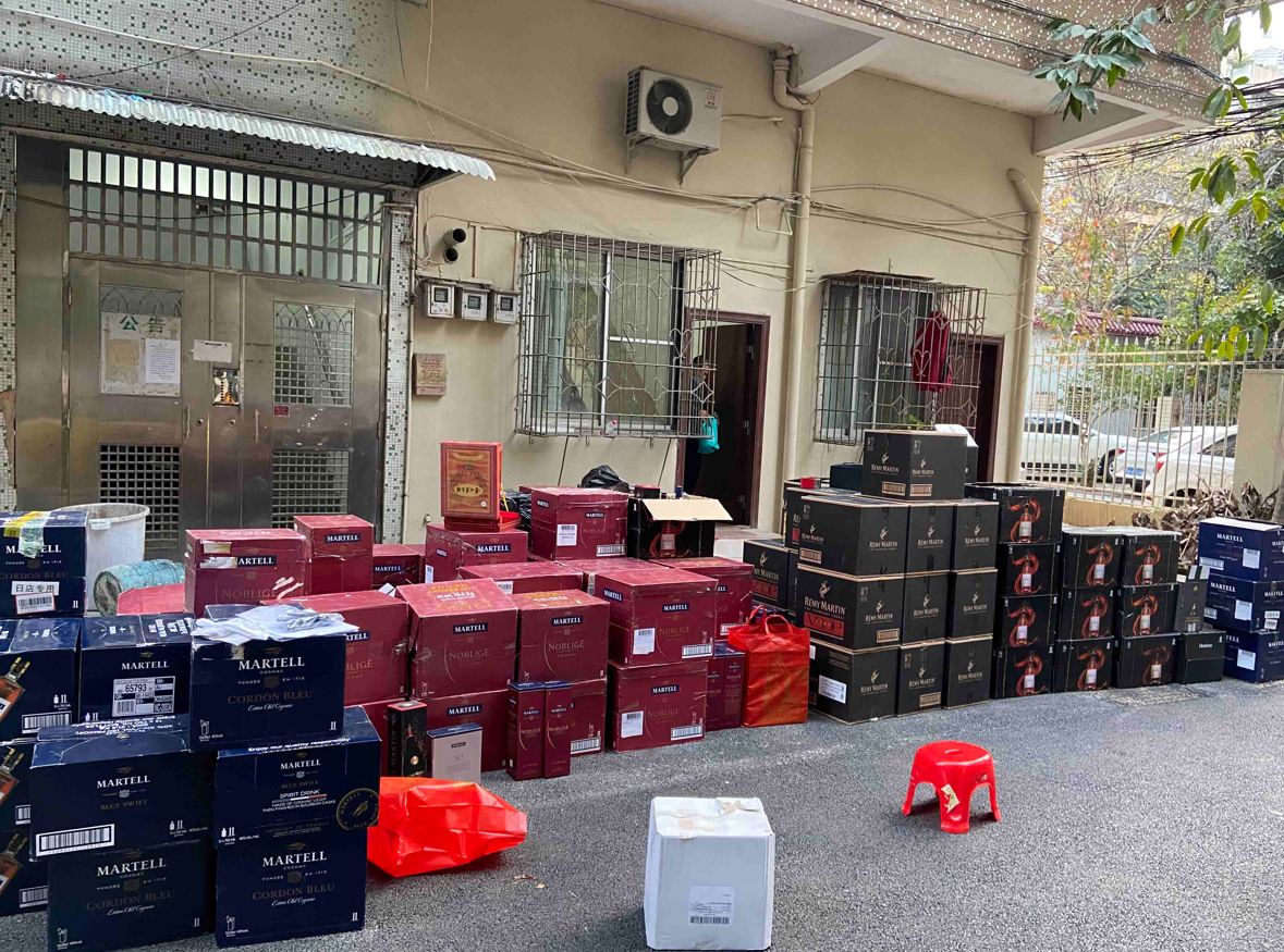 微信截图_20210712155323.png