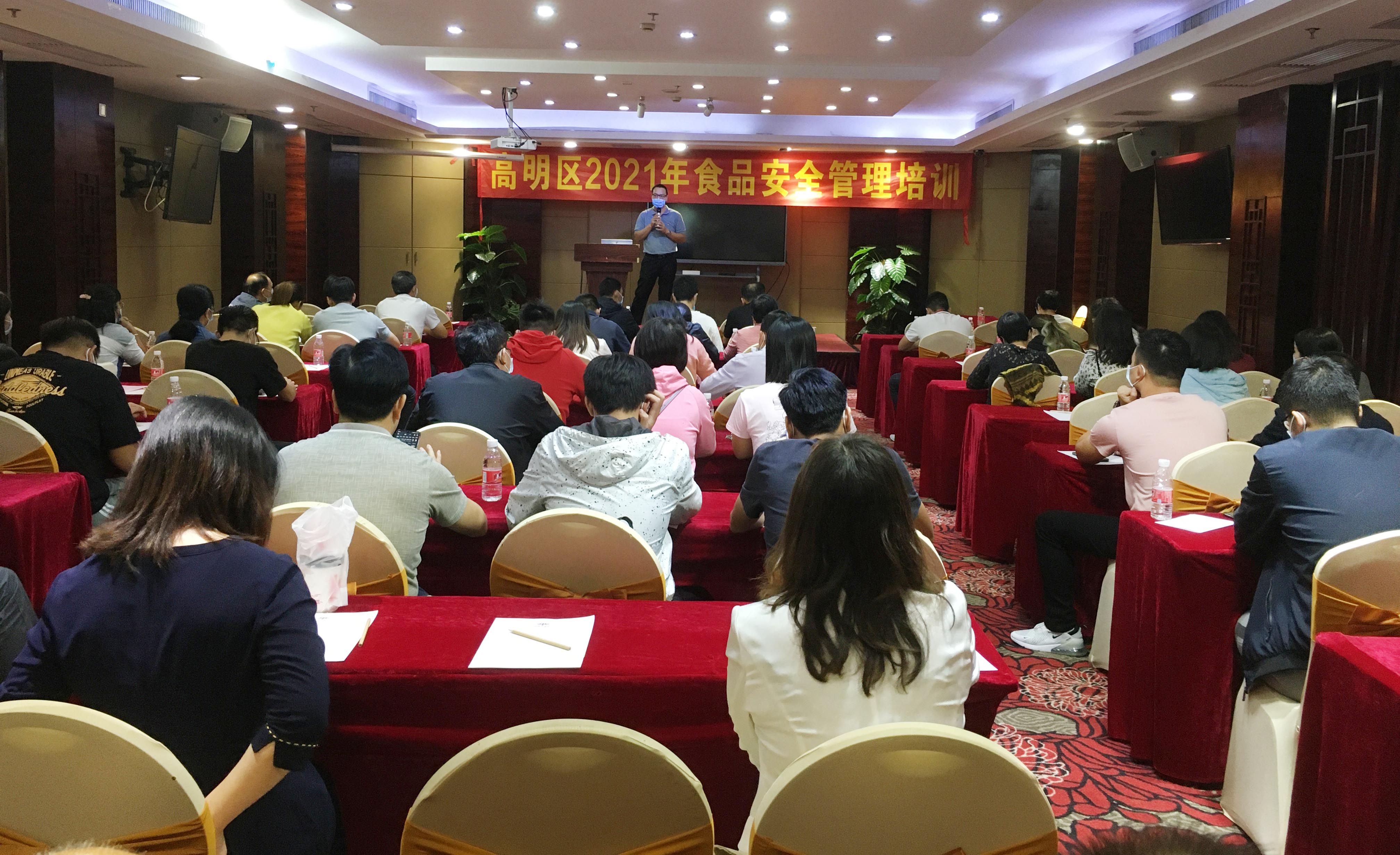 微信图片_20211015145018.jpg 微信图片_20211015145018.jpg