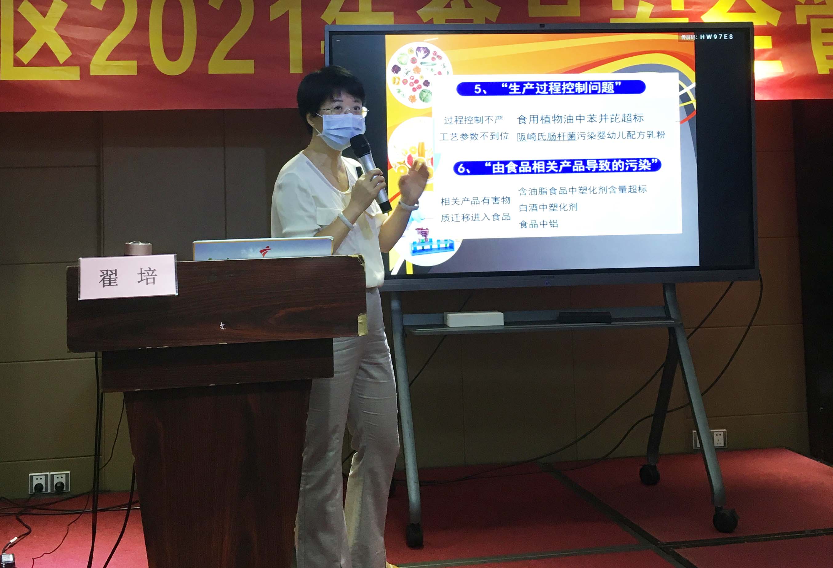 微信图片_20211015150355.jpg1.jpg 微信图片_20211015150355.jpg1.jpg