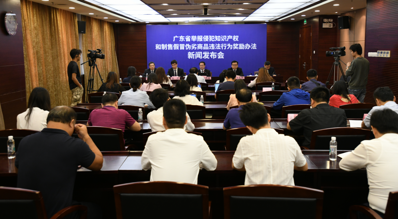 微信图片_20190430103336.png