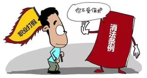 微信图片_20190507095813.png