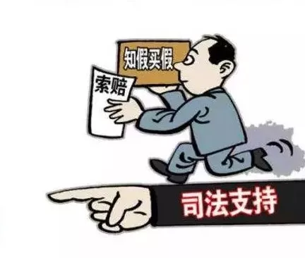微信图片_20190507095826.png