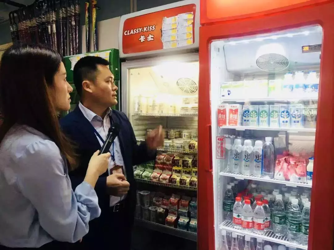 微信图片_20190507100331.png