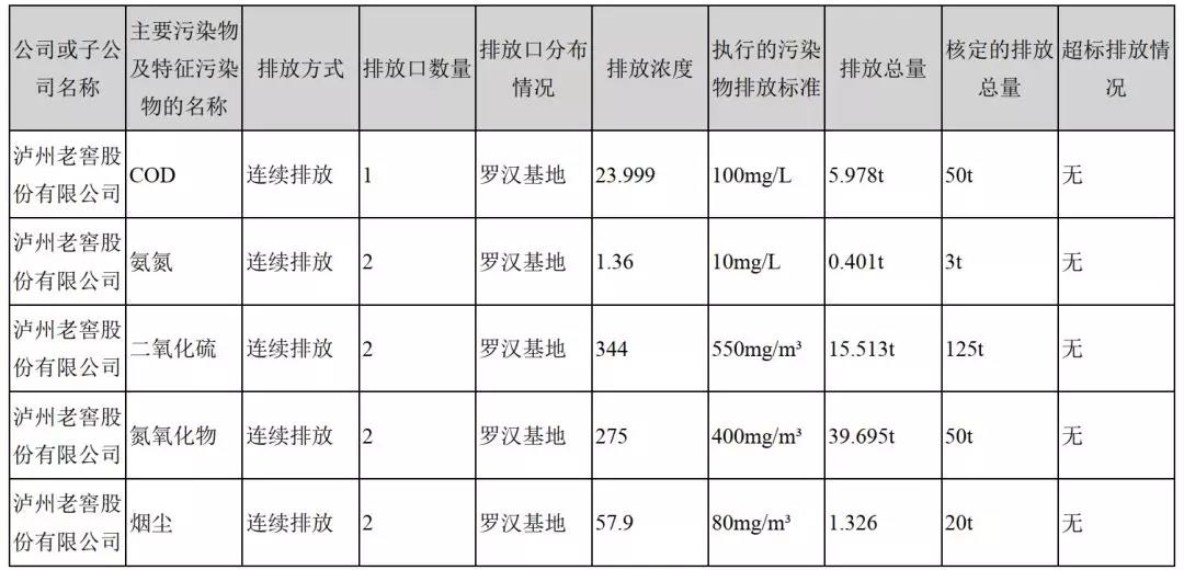 微信图片_20190516113658.jpg