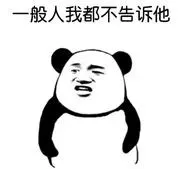微信图片_20190603111827.png