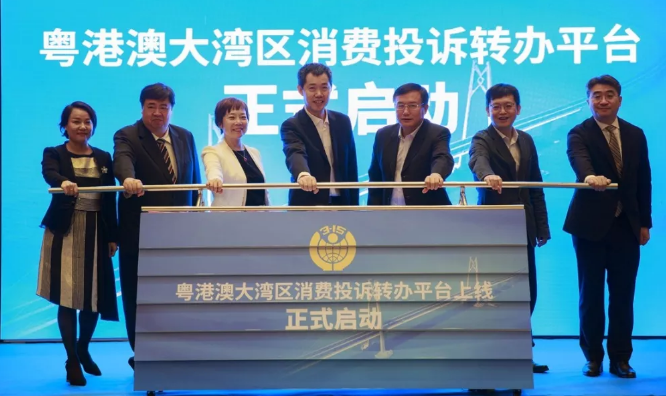 微信图片_20190603113949.png 微信图片_20190603113949.png